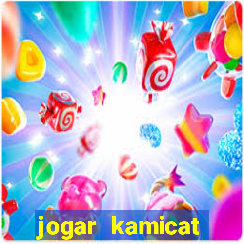 jogar kamicat football 2015